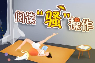 鸭脖官网登录